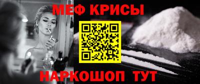 MDMA Новодвинск