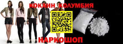 MDMA Новодвинск