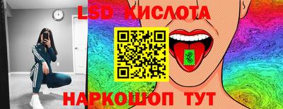 MDMA Новодвинск