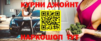 MDMA Новодвинск