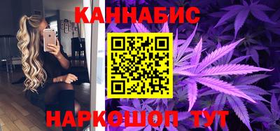 первитин Новокубанск