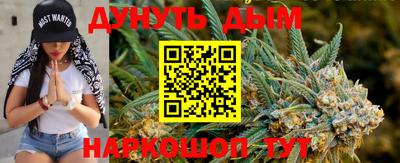 MDMA Новодвинск