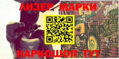 MDMA Новодвинск