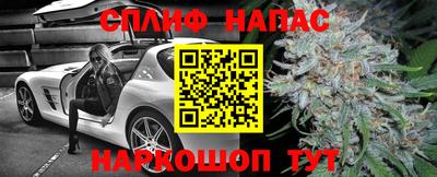 MDMA Новодвинск