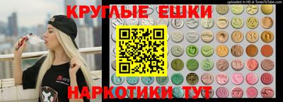 MDMA Новодвинск