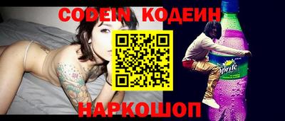 MDMA Новодвинск
