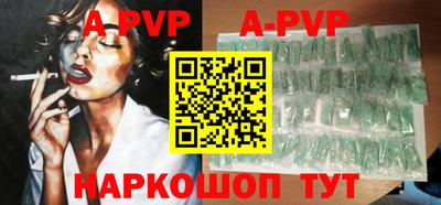 MDMA Новодвинск