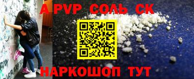 MDMA Новодвинск