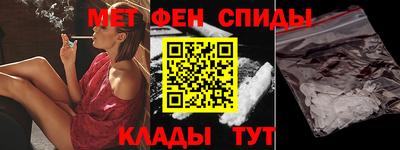 MDMA Новодвинск