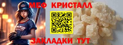 MDMA Новодвинск