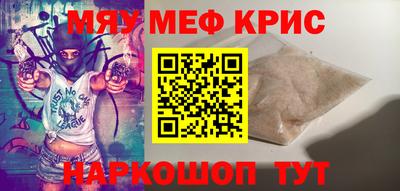 MDMA Новодвинск