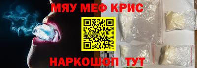 MDMA Новодвинск